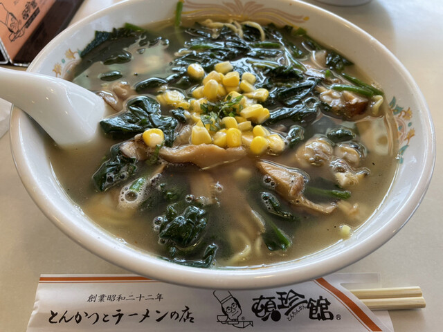 頓珍館 - 中込/ラーメン | 食べログ