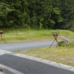 らーめん八平 - 店入り口(幟が無かったら絶対分かりません)