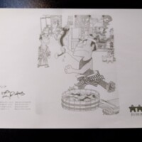 川越 いちのや - 