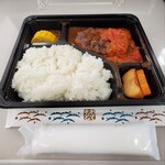 wagyuuhamba-gumarusawa - 和牛ハンバーグ弁当大盛り ダブルソース897円
