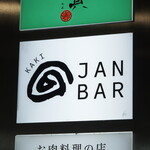 JAN BAR - 