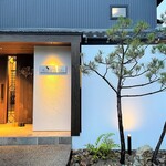 エロン･ソンドレ - 