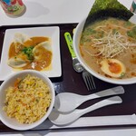 Ramen Taizan - 