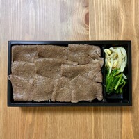 うしごろ 貫 恵比寿本店 - 特選A5黒毛和牛赤身弁当 ¥2,200- (税抜)