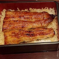 赤坂ふきぬき - ランチうな重 赤坂ふきぬき - ランチうな重