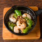 Manganji Ajillo pepper and shrimp ajillo with black shichimi