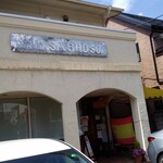スペイン料理サブロッソ - 