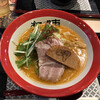 ラーメンあら陣 EBRI江別店