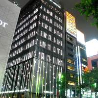 アルマーニ リストランテ - 