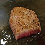 She'll be - 三日月