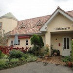 ウシマル - 千葉の田舎に、イナカの千葉に素敵なお店発見