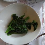 ウシマル - つるむらさき