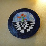 ウシマル - 定期的に変わる壁の画