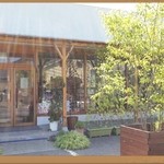 和かふぇ べじ家 - 