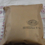 ろーたす - 外袋