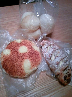 ボンボーノ 南松本店 name=