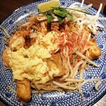 THAIFOOD DINING&BAR　マイペンライ - 