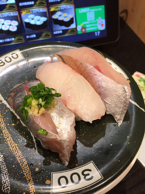 独楽寿司 八王子オクトーレ店 八王子 回転寿司 食べログ 独楽寿司 八王子オクトーレ店 八王子 回転寿司 食べログ