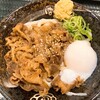 はなまるうどん サンライズ蒲田店