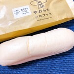 コメダ謹製 やわらかシロコッペ - 