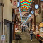 麩嘉 錦店 - 