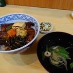 Unagi No Kawatsune - 