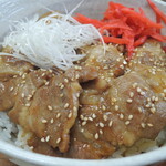 キッチンファーム エフズ ゲート - 豚丼アップ！