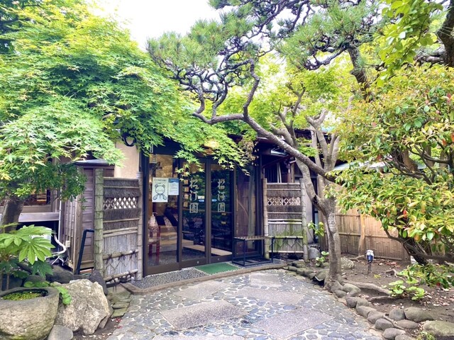 Kkr逗子 松汀園 しょうていえん 逗子 旅館 食べログ Kkr逗子 松汀園 しょうていえん 逗子 旅館 食べログ
