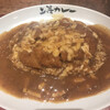 上等カレー 霞が関ビル店