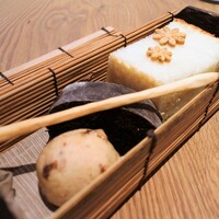Itsuki - 
