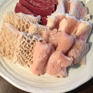 新鮮ホルモン ランボー_0