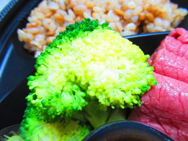 Protein Bowl プロテインボウル 西11丁目 野菜料理 食べログ Protein Bowl プロテインボウル 西11丁目 野菜料理 食べログ