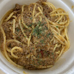 ビストロボンノ - 
