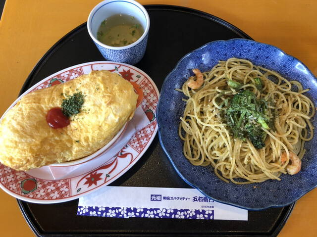 五右衛門 奈良店 新大宮 パスタ 食べログ 五右衛門 奈良店 新大宮 パスタ 食べログ