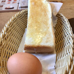 Komeda Kohi Ten - 