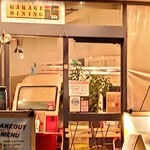 Natural kitchen is - 