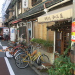 Kottoukafenagomiya - 天神橋商店街から100㍍も離れていないのに昔ならガラの長屋が立ち並ぶ通り