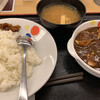松屋 梅田角田町店