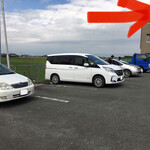 Kurume Ramen Seifuu - 赤い印の方にも専用駐車場がありますよ！