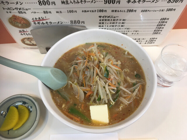 飲み会後の味プラス補正 By C1000takeda1046 札幌ラーメン どさんこ 山形 ラーメン 食べログ