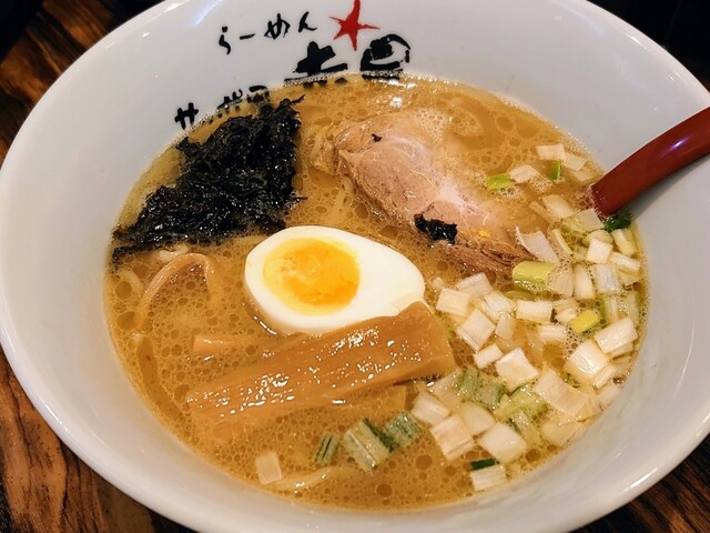 らーめんサッポロ 赤星 西８丁目 ラーメン 食べログ