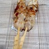 オリジンデリカ - イオンフードスタイル(山科椥辻店)で焼きそば、炭火焼鶏、野菜ジュース。628円。