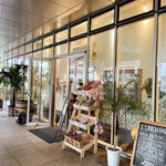 ラ･スコリエーラ - 