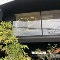 O2 - 