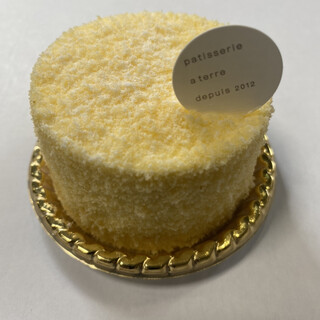 池田 箕面で人気のケーキ ランキングtop 食べログ 池田 箕面で人気のケーキ ランキングtop 食べログ