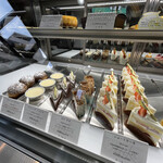 PATISSERIE JINKE - 