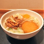 丼拓 - 