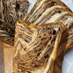 手作りパン工房  ボンジュール - 