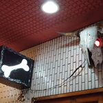 一条流がんこ総本家分家四谷荒木町 - 