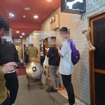 一条流がんこ総本家分家四谷荒木町 - 